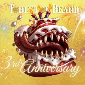 Red Velvet Cake Beard Oil